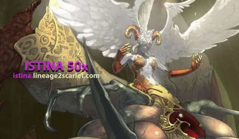 Join Lineage 2 Istina Facebook Group